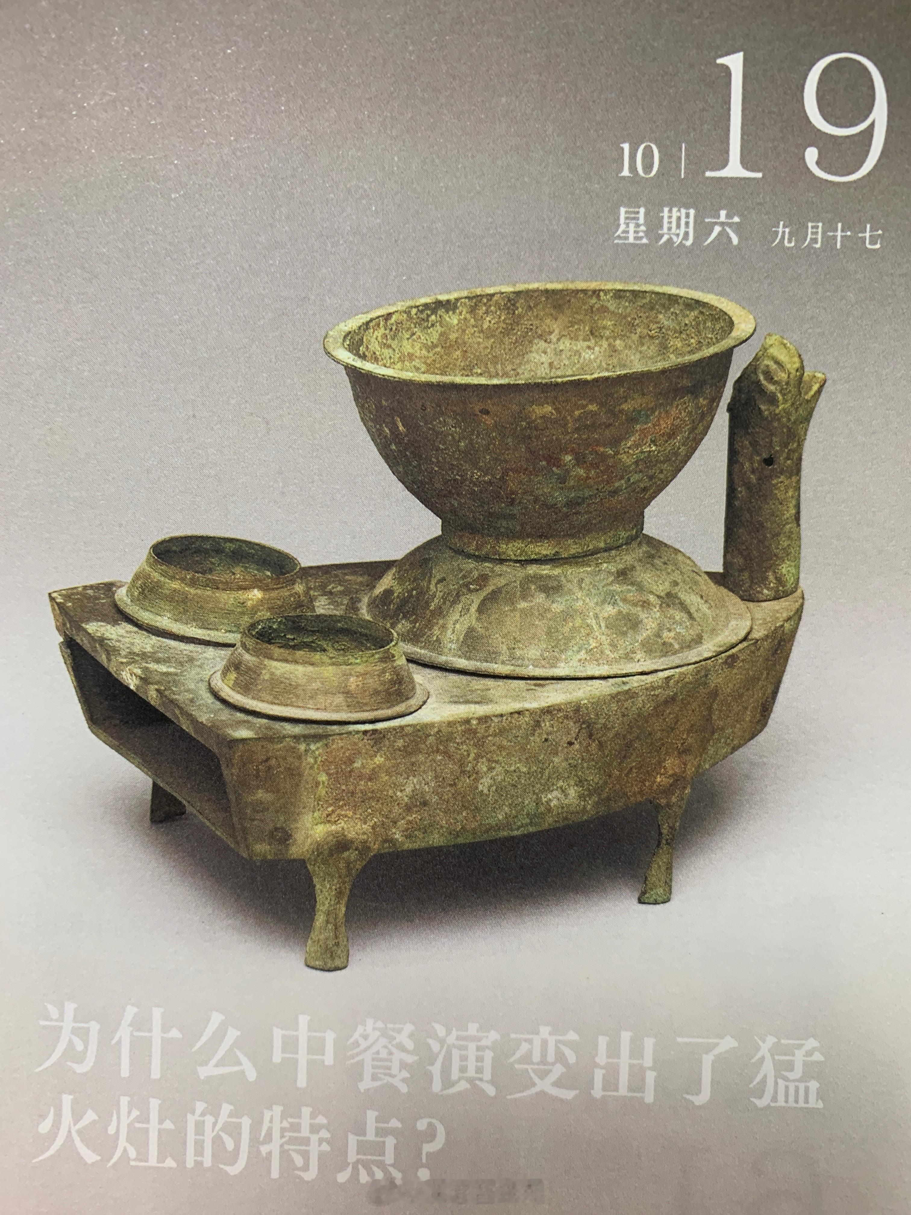 朋友们周六快乐～ ​​​