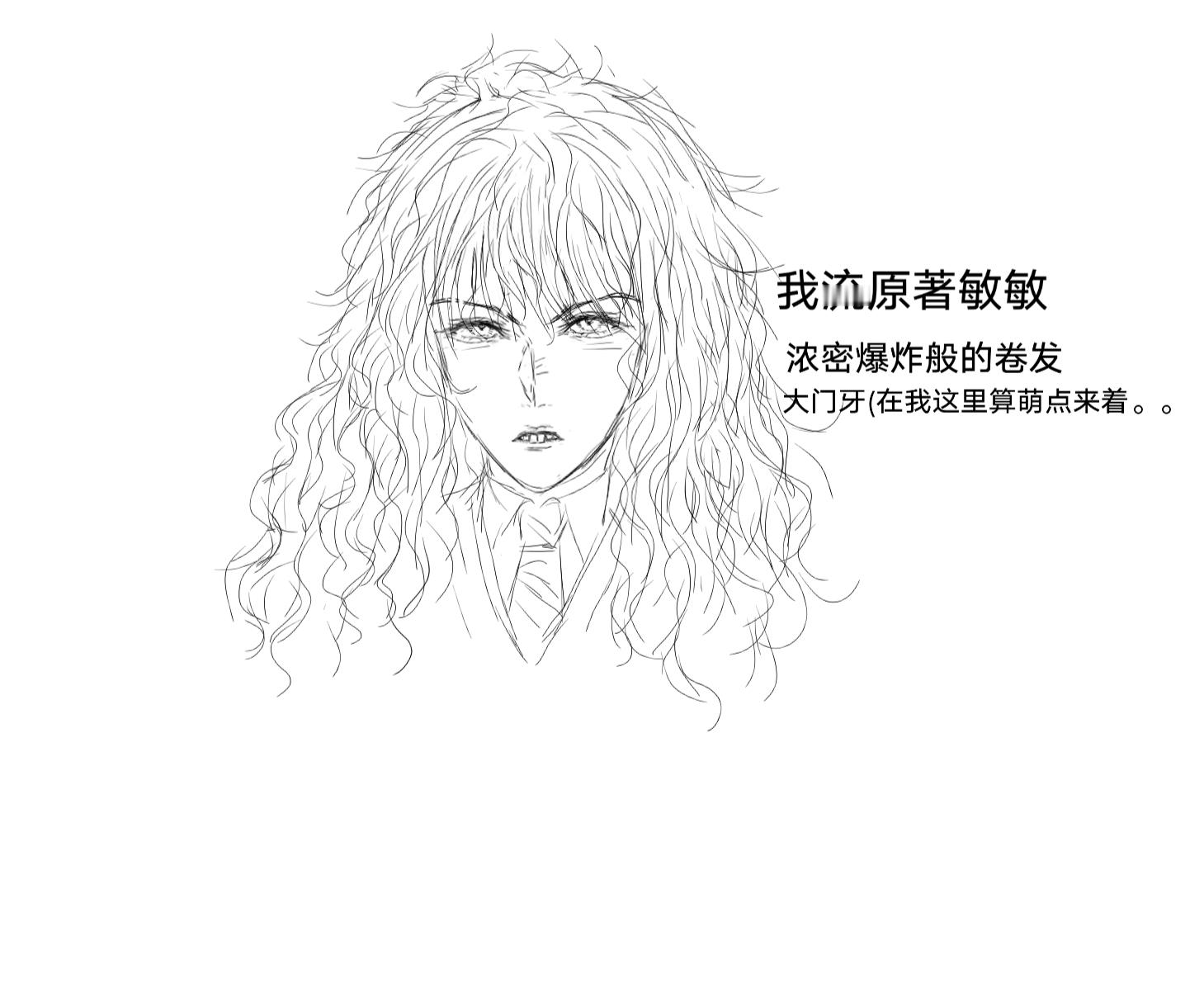 24345【】请吃呀 