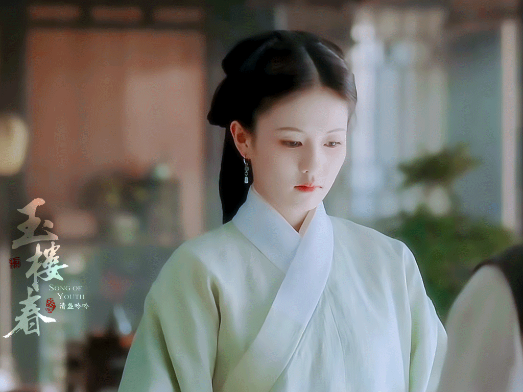 白鹿 《玉楼春》林少春▷半垂半披小合集