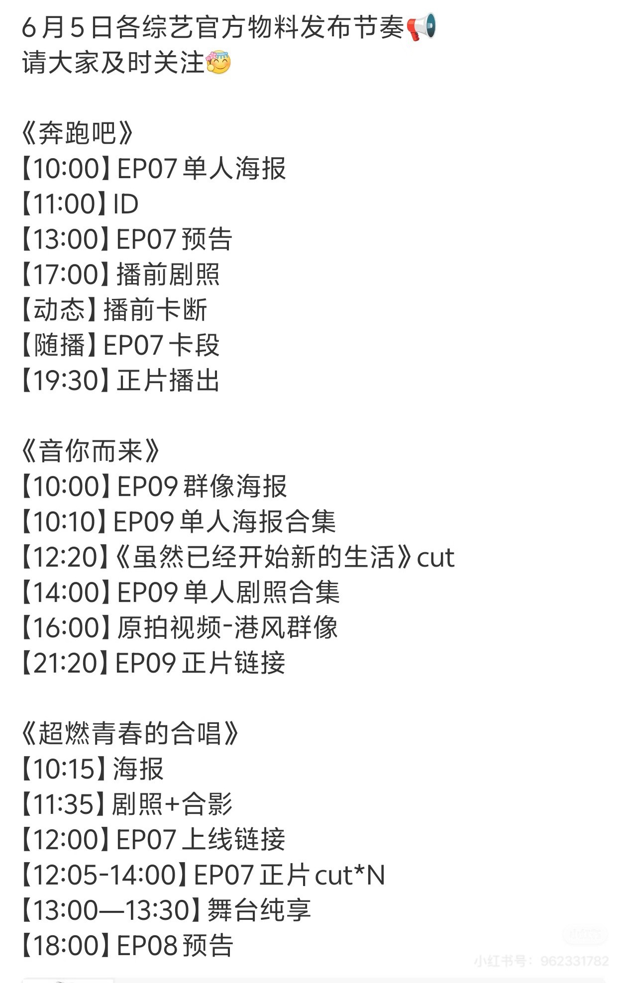 女宝给的还是太多了