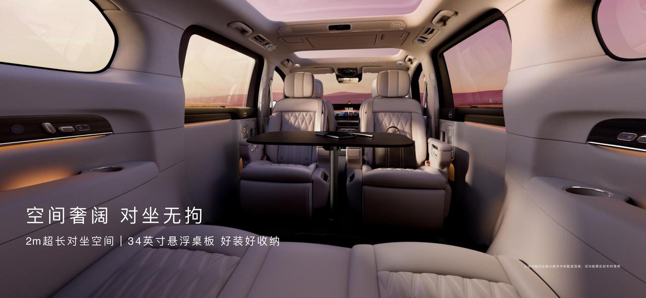 鸿蒙智行智界V9小定已破40000台，这是妥妥的爆款潜质啊。智界V9行业首发24