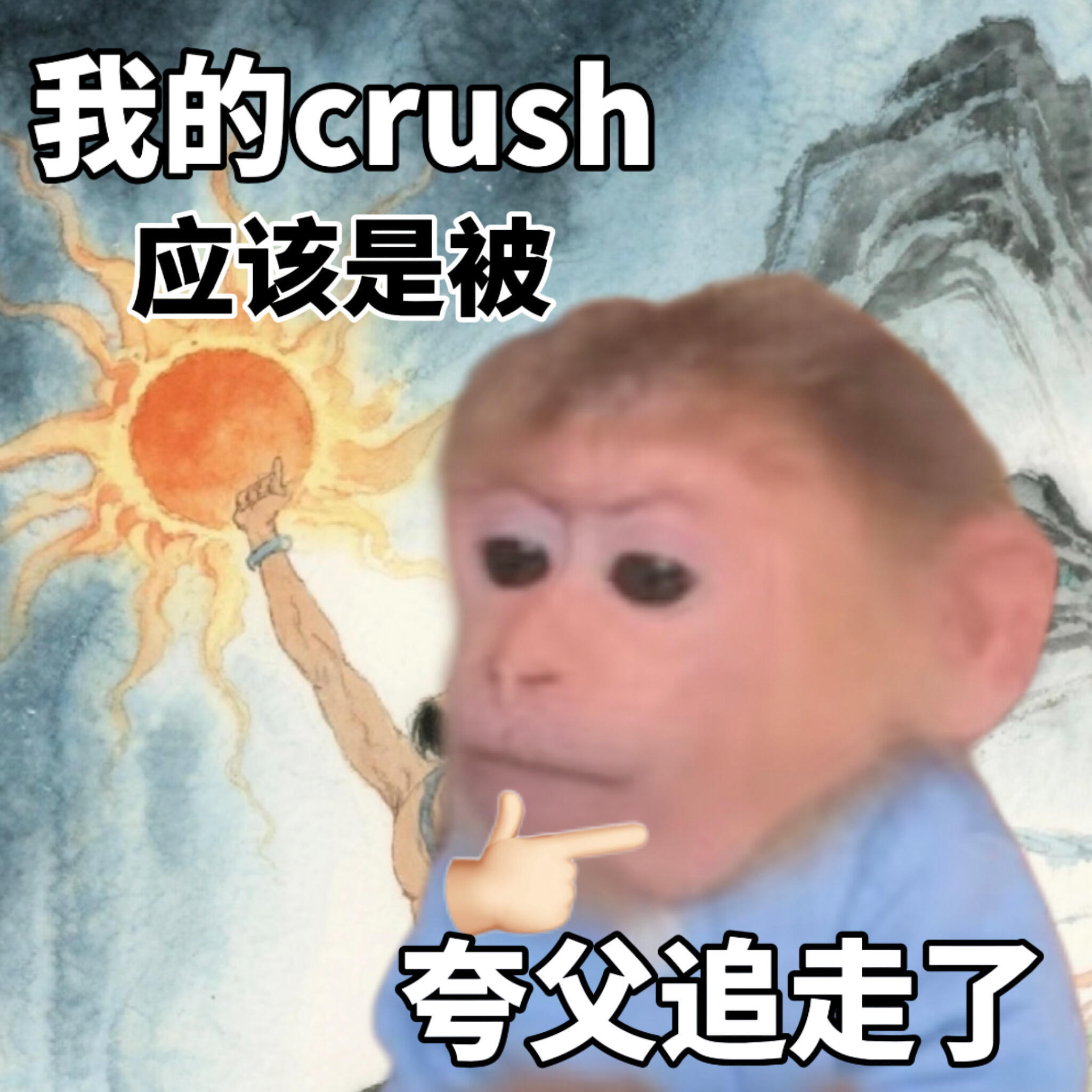 抽象表情包大分享 