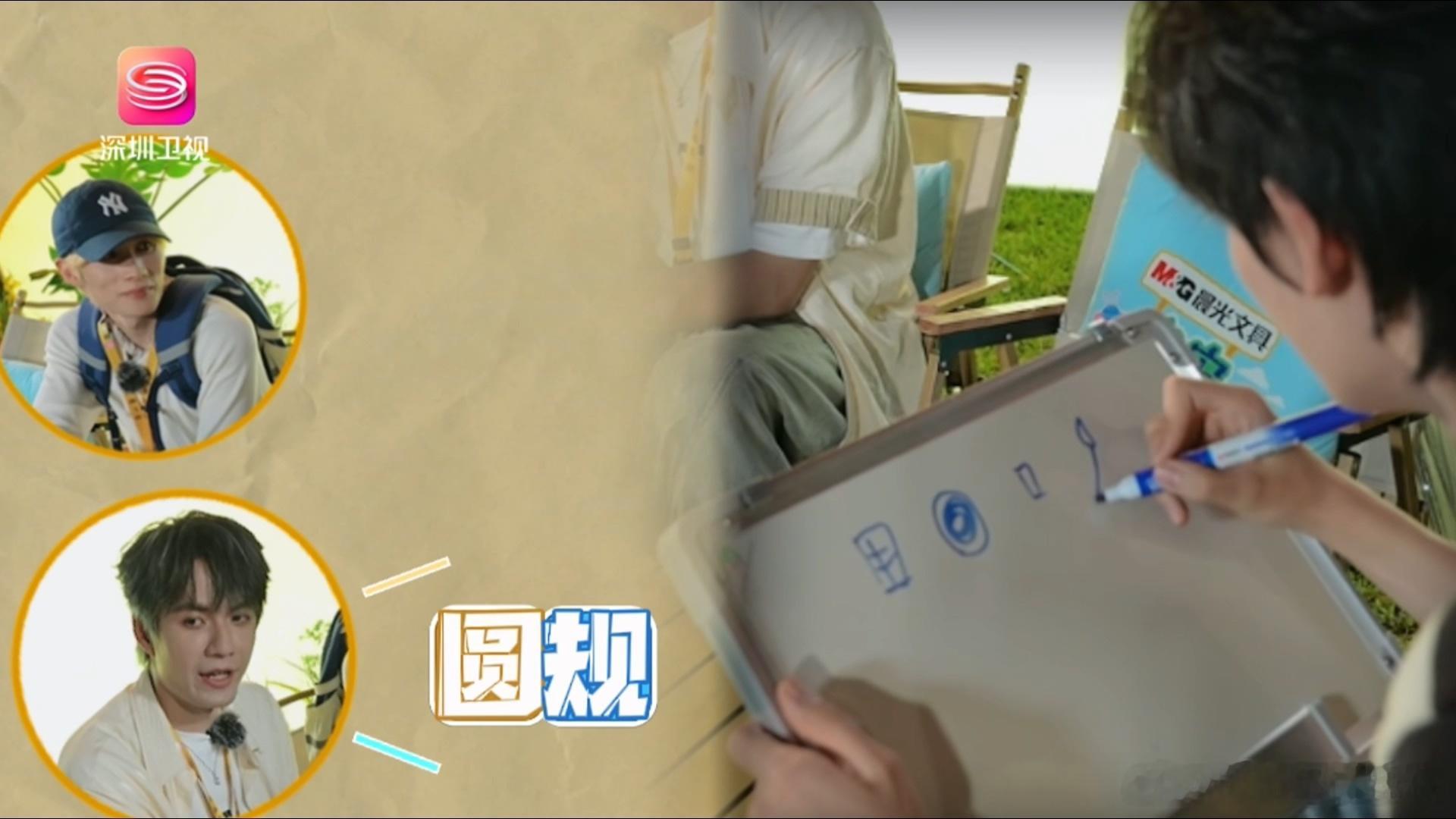 灵魂画手余宇涵再上线我侄子今年七岁，看完余宇涵画画之后跟我说"我也想当灵魂画手"