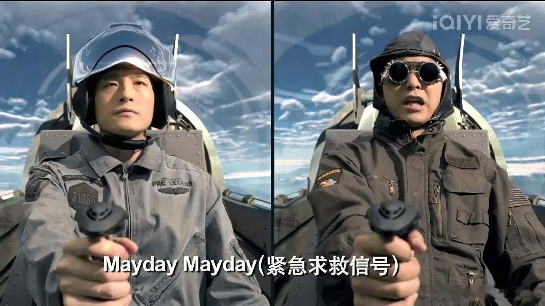 这一秒过火是在致敬爱情公寓吗 笑亖了这一秒过火是在致敬爱情公寓吗 