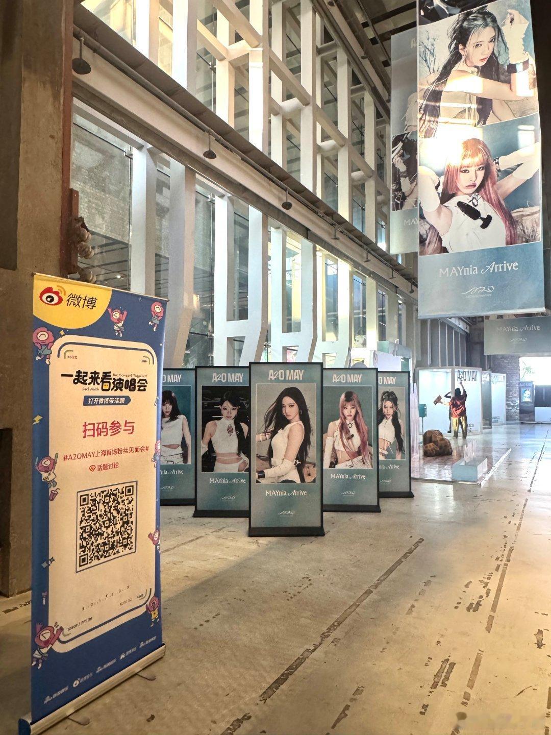  上海首场福利拉满！唱跳舞台到暖心互动，精心设计的环节、诚意满满的呈现，让粉丝看