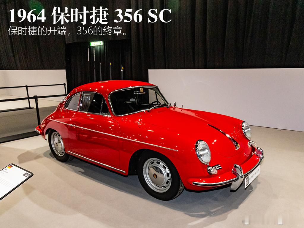 60年代是属于GT跑车的年代，这条微博带大家看看日内瓦车展经典车展台的2辆保时捷