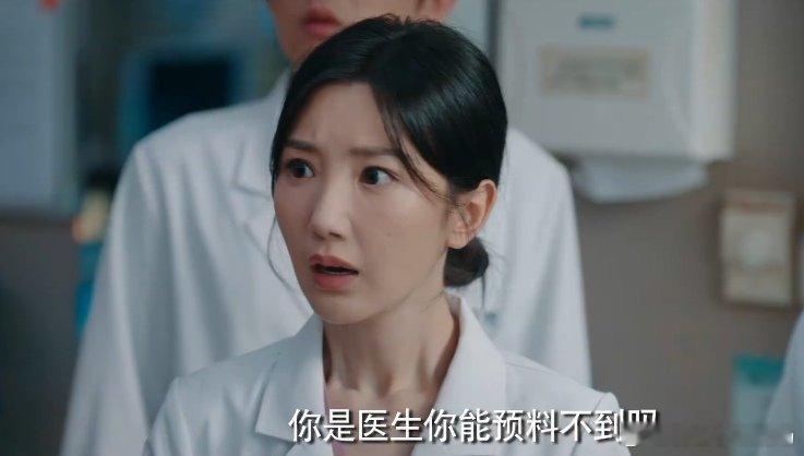 毛晓彤说等问心2好多年毛晓彤直言苦等《问心2》多年，距第一部开播快三年，筱然医生