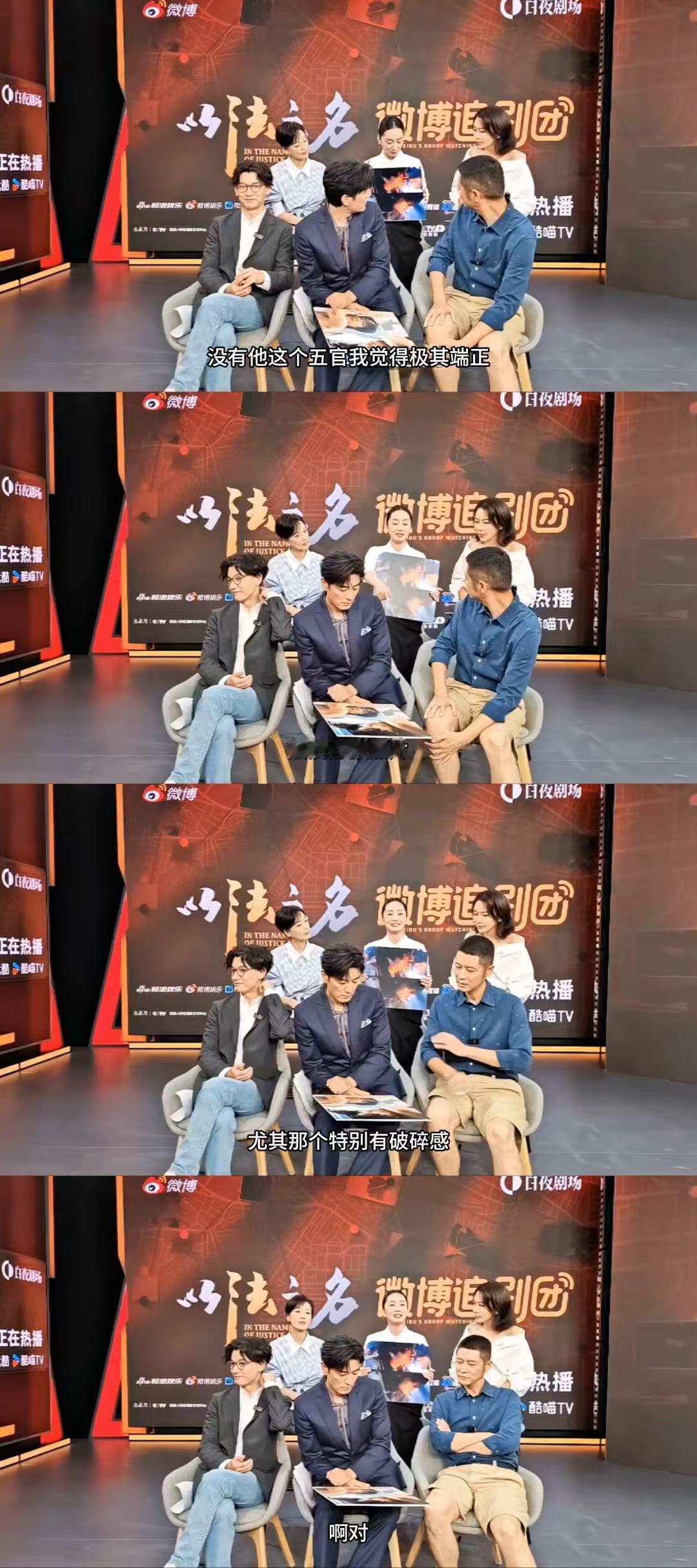 董晴说李光洁有一种破碎感   董晴分享李光洁过去的照片，感慨他的五官端正又带破碎