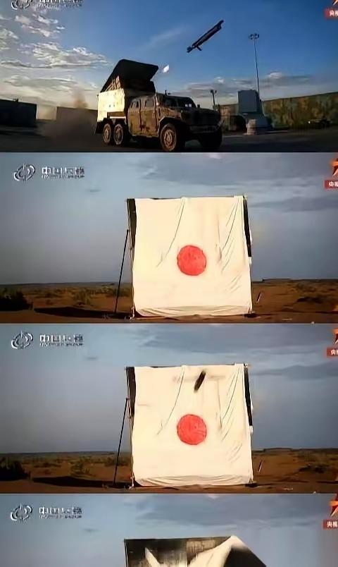 讲真，央妈把“靶子”这信号抛出来的时候，我都忍不住替武大捏把汗——这哪是

拐弯