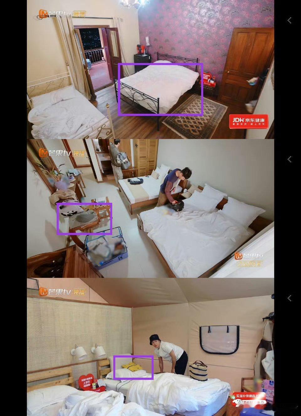 张晚意 内核强大又自洽不内耗还会化解朋友emo，管钱记账超靠谱，理性又温暖的男生