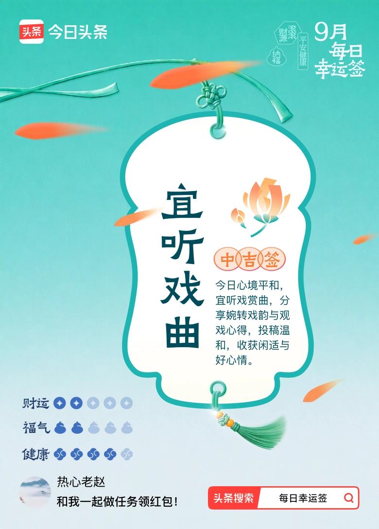 闲暇时候，我不爱去与人唠家长里短，更不愿意去谈论国家大事和世间万象。
我爱听歌曲
