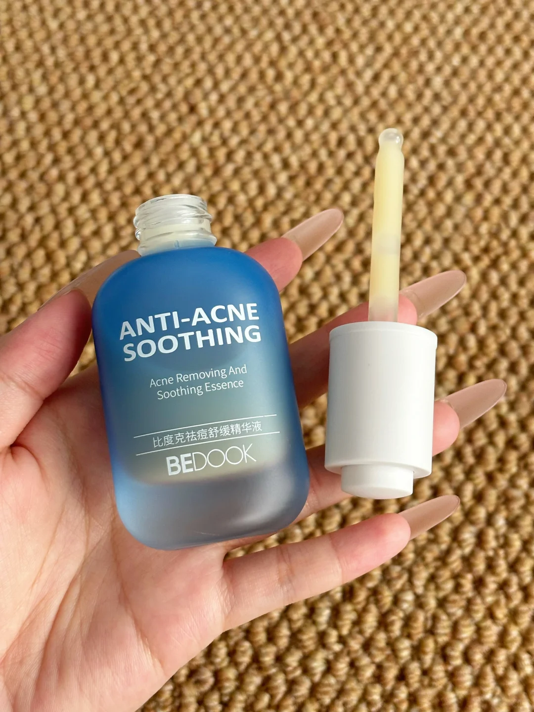 这瓶没人敢说吗？？