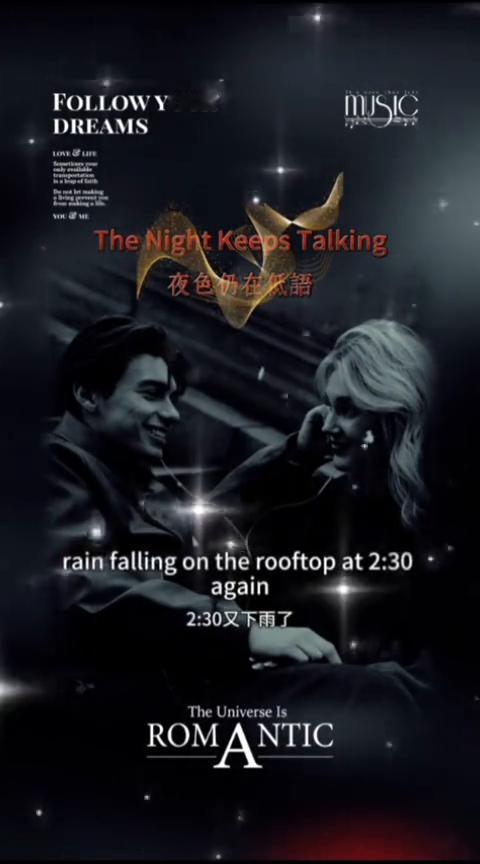 夜色仍在低语。
rain falling on the rooftop at 2