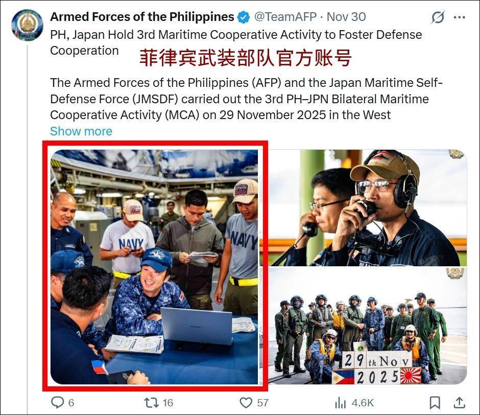 近日，日菲联合演习，HUAWEI华为凭实力“上镜”日菲军演