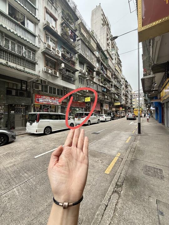 澳门……又六刷了！！