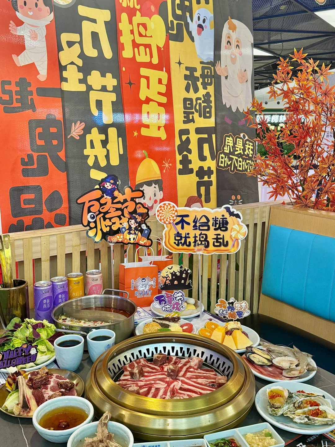 广州！！吃回本了！自助届的萨莉亚🥹……