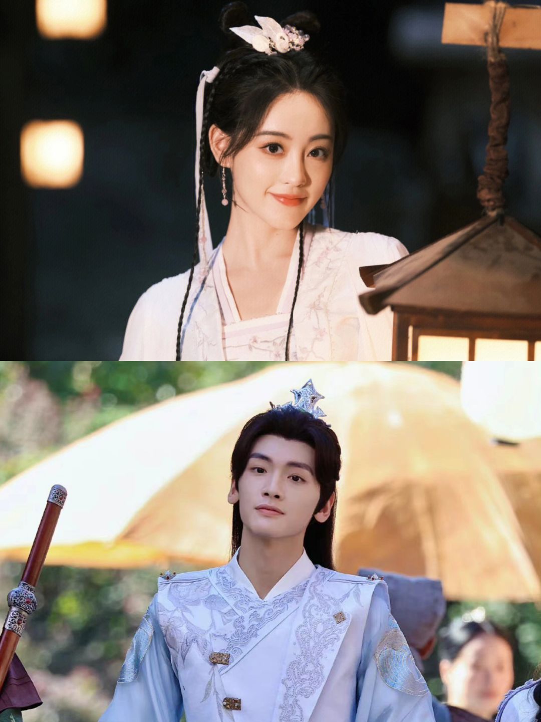 🆘祝绪丹✖️翟潇闻🔥新剧先婚后爱‼️探案超爽