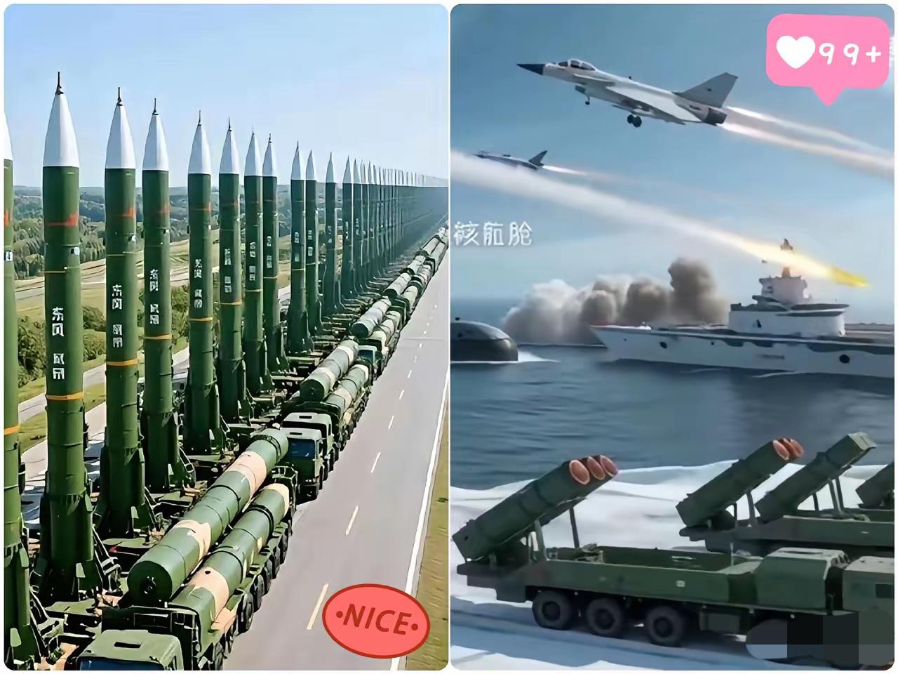 央视军事2月4号这波操作真够硬的，直接把东部战区那个“全时”竖立的画面给放出来了