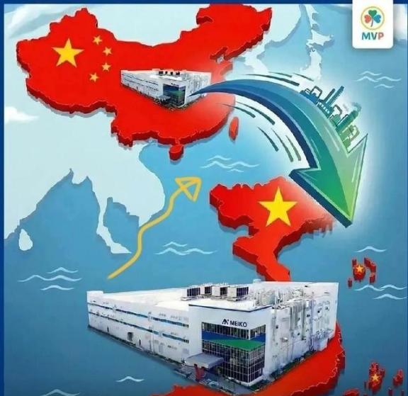 终于知道为啥日本要分家了？日本这回是铁了心要“分家”了，连个缓冲期都不给，Mei