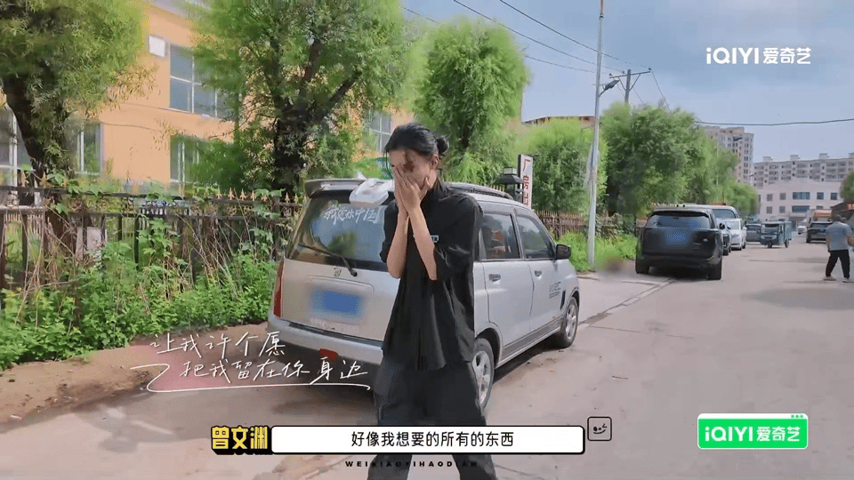 微笑一号店六个男人合体崩溃大哭这期简直大型泪崩现场！咖啡车遇危机，六人或愧疚或委