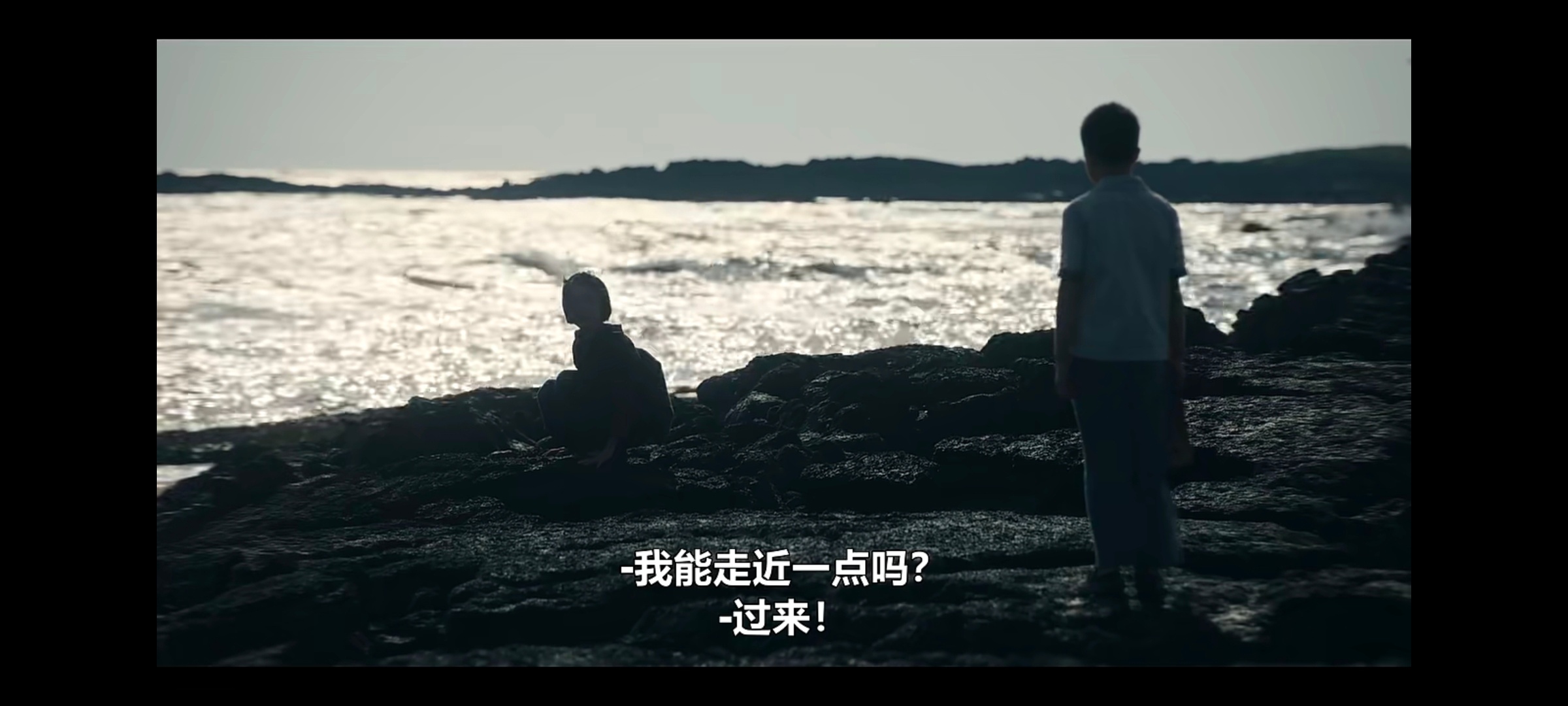 哇哇 他好爱[憧憬] ​​​