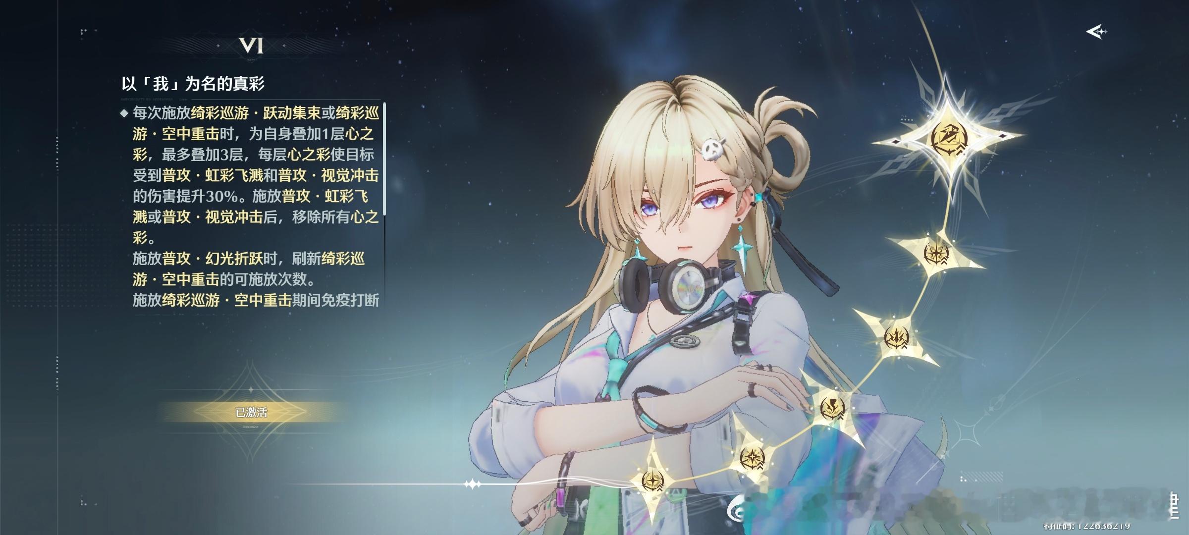 这波很舒服