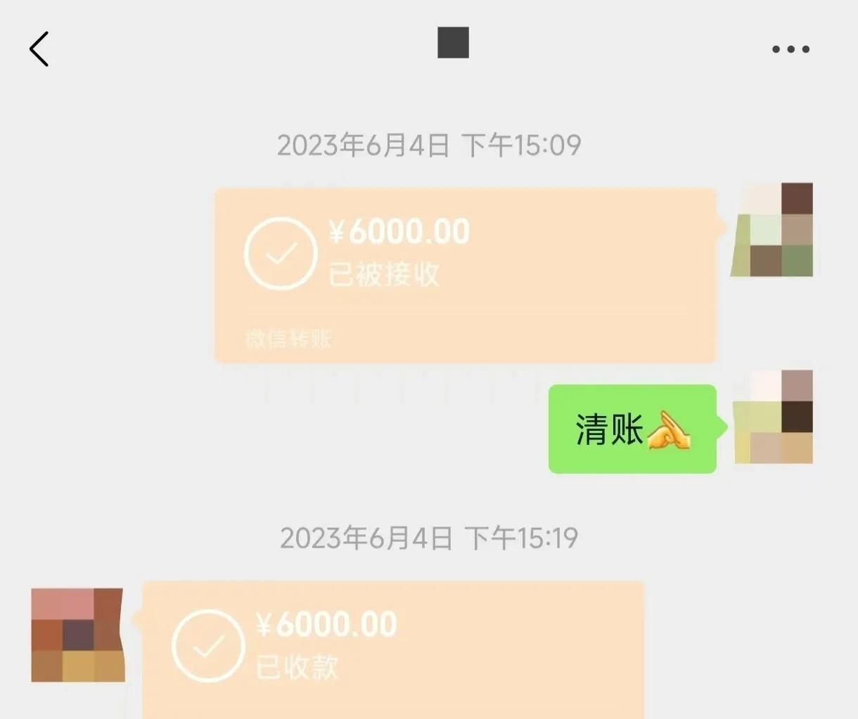 34岁赌输240多万，人丑身材胖，戒赌六年，我将一身肥膘转换成腱子肉，还娶了个温