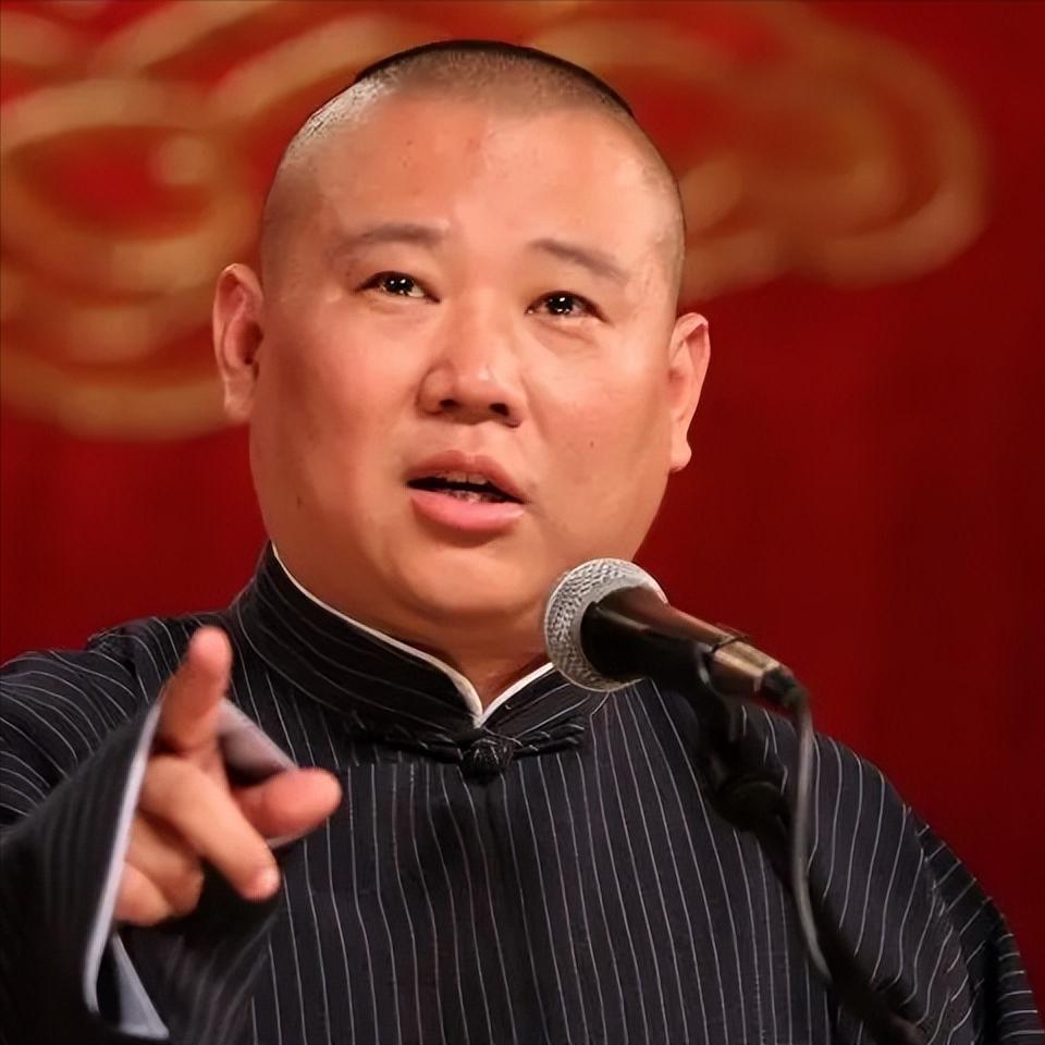相声演员，郭德纲说，岳云鹏有本事吗，一点没有，完全是团队运作出来的，当年几个徒弟