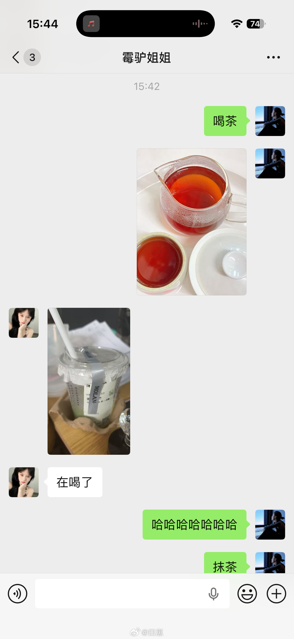 以前身体里流的是咖啡 现在是茶水