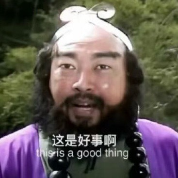 涨工资的信号越来越明确？问题是如何让企业涨工资[吃瓜]涨工资的信号越来越明确 ​