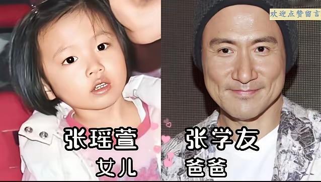 张学友和女儿同框
林子祥和儿子同框
周华健和儿子同框
三位乐坛实力唱将和儿女同框