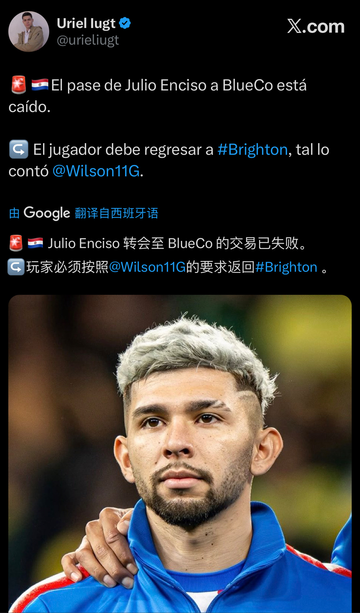 Ohhhhh this saga ​​​