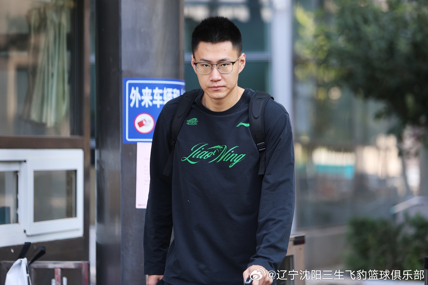 辽宁本钢队将士一行，今天上午8点40分离开沈阳前往葫芦岛，备战明晚在当地与北京控