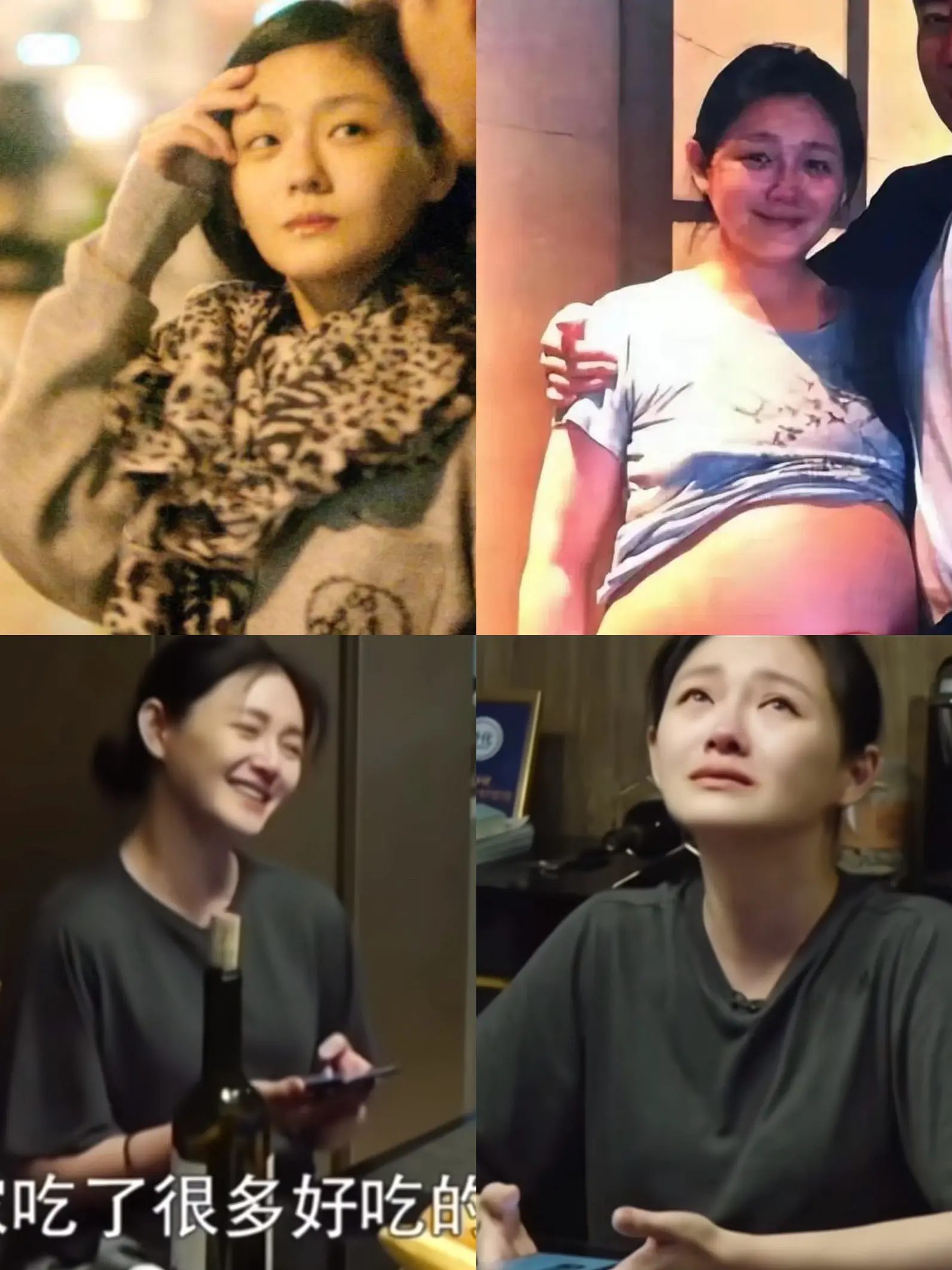 大S