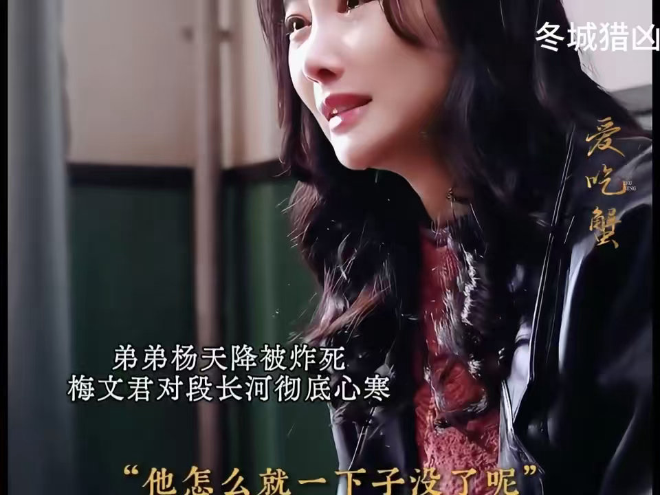 王阳把哭到腿软演出来了 看完这段只想说，王阳不是在演失去师父，他是在演失去全世界