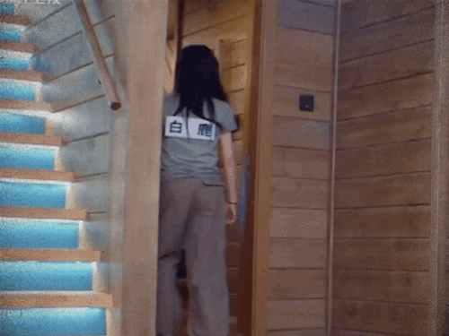 白鹿参加综艺刚洗完澡的样子也太真实了吧，妥妥的肤白貌美大长腿！白鹿 白梦妍 性感