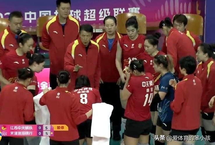 不知道大家是否发现了，其实排超联赛女排半决赛的比拼，特别是江苏女排和天津女排的比