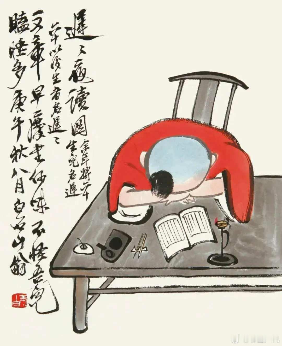 齐白石 人物八册。其笔下的人物画之所以受欢迎，在于来自民间质朴的生活气息及发自内