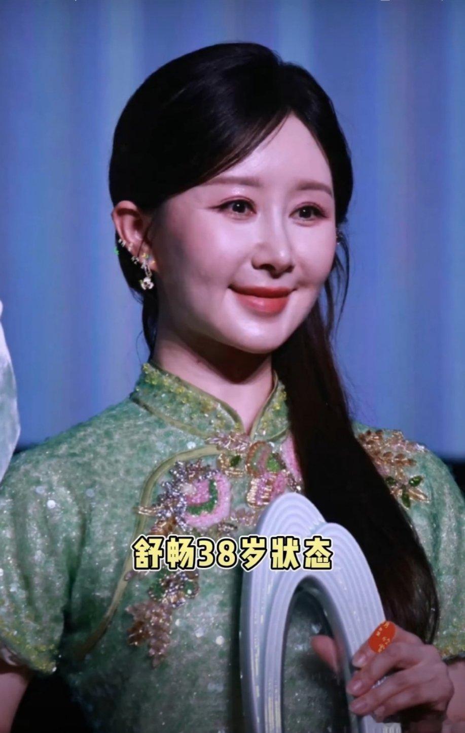 舒畅 脸网友说，宋佳的脸没有做过任何…… ​​​