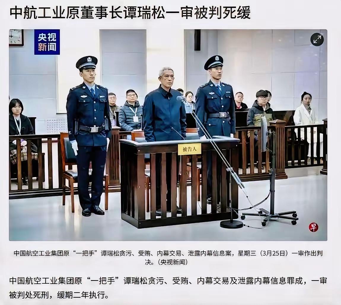 终于看清过去国产大飞机难突破的核心短板，根本不是技术不行，而是被蛀虫拖了后腿！这