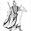风水到