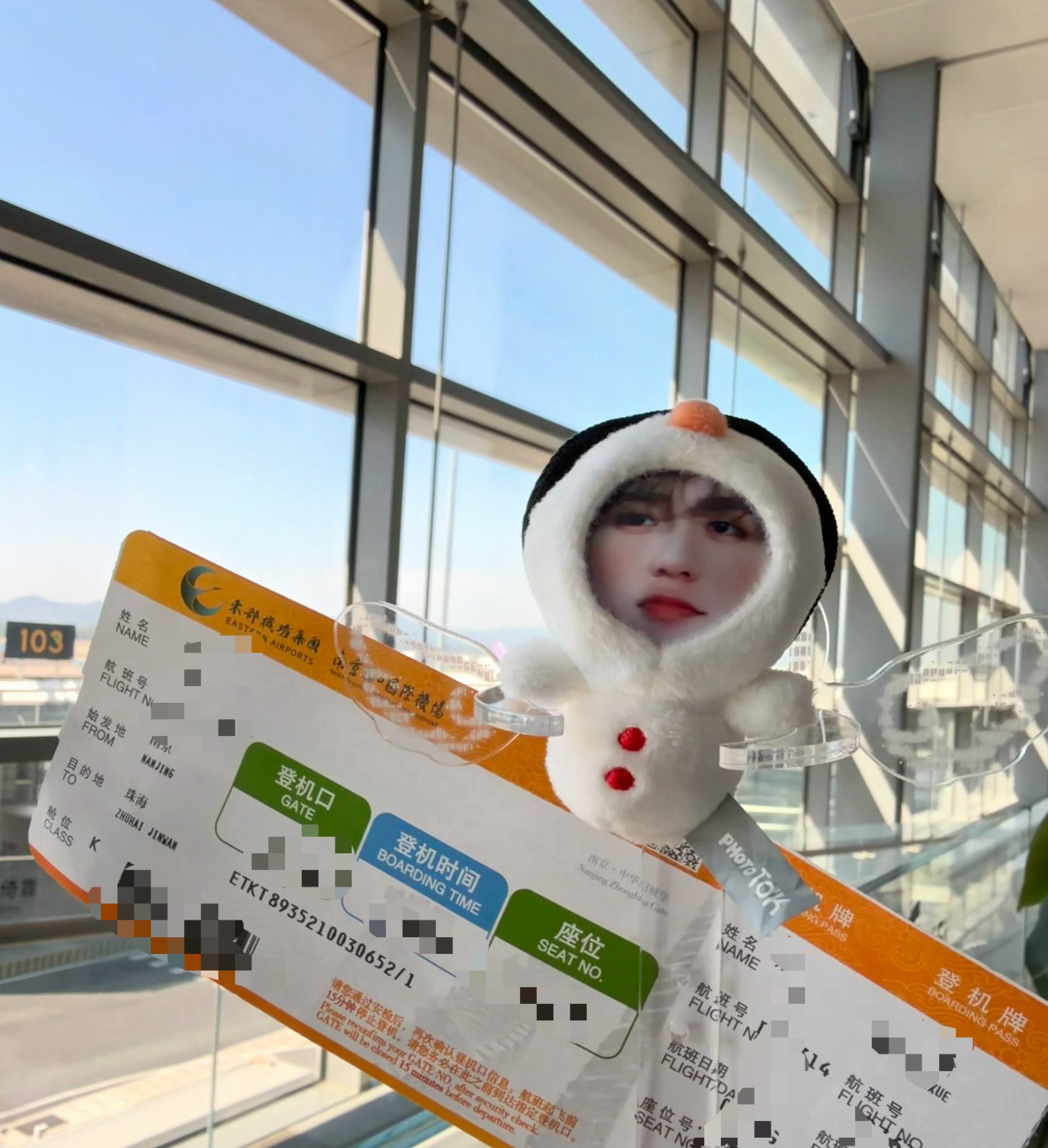 出发啦今天见！演唱会见！！舞台见！！蔡徐坤thedeadman演唱会蔡徐坤080