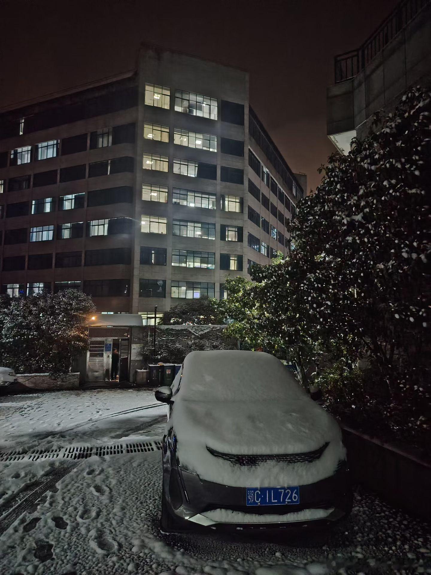 2026年1月19日湖北十堰城区下雪，2026年1月20日早雪已停。 