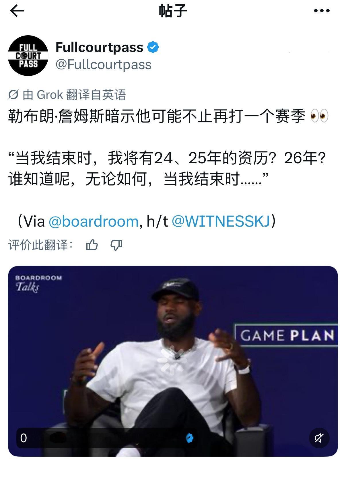 这么说最多两年了
