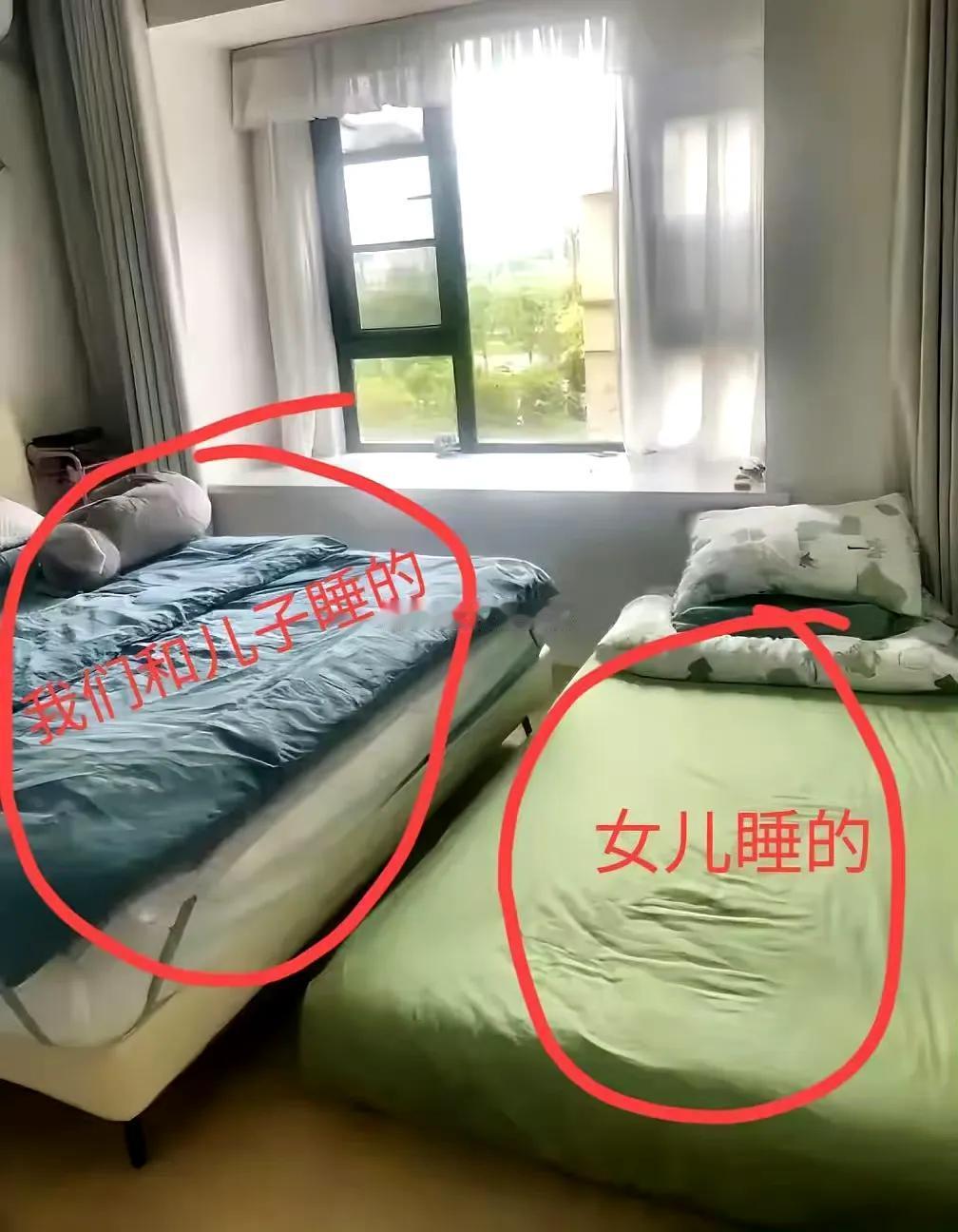 粉丝投稿：真要气疯了，女儿都15岁了还和我们挤一个房间
女儿15岁了，想和我们分