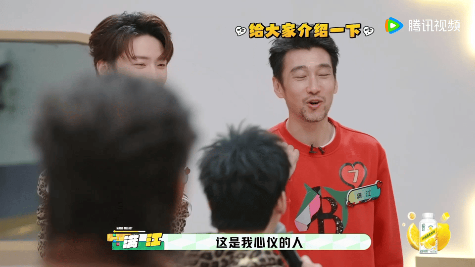 满江蔡淇别试探了有市场 满江蔡淇双向奔赴的选择，唯一人选的笃定！！！谁不嗑！！！