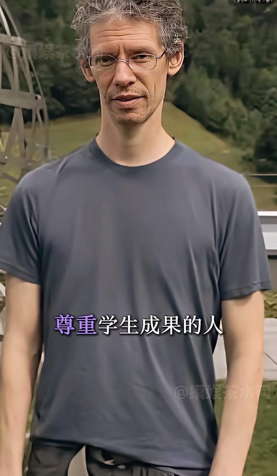 很多人觉得拉里·古斯这种包容学生、愿意放手让年轻人钻研难题的导师十分难得，其实韦