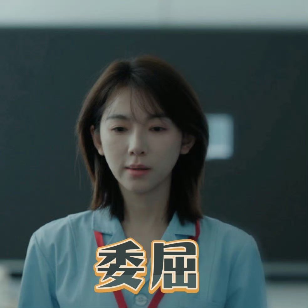 女神蒙上眼 导师规则怪谈 女神蒙上眼 《女神蒙上眼》里的导师规则堪称精神恐怖片！