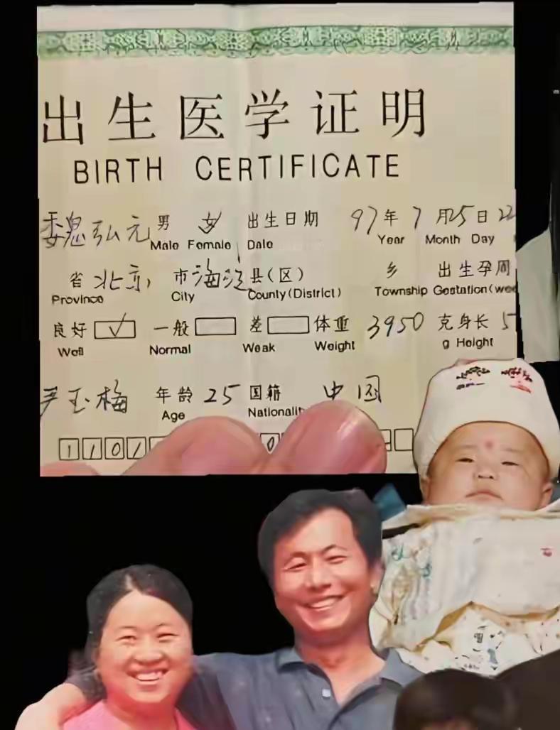 老魏真是老实人，无论哪里，无论什么年代，我亲人在里面手术，没有不让我守候在门外之