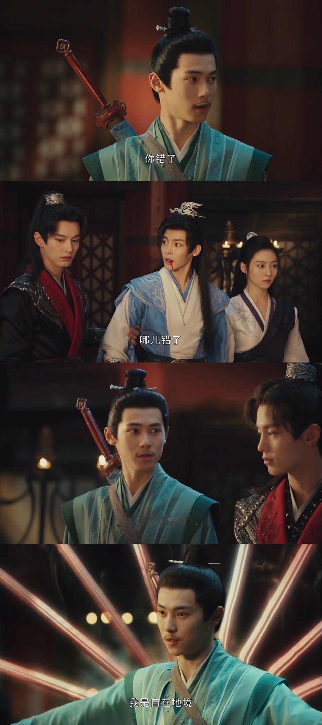 #远看四小丑其实就一个# 百里东君通过一场大战之后，逐渐发现了自己在队伍中的实力